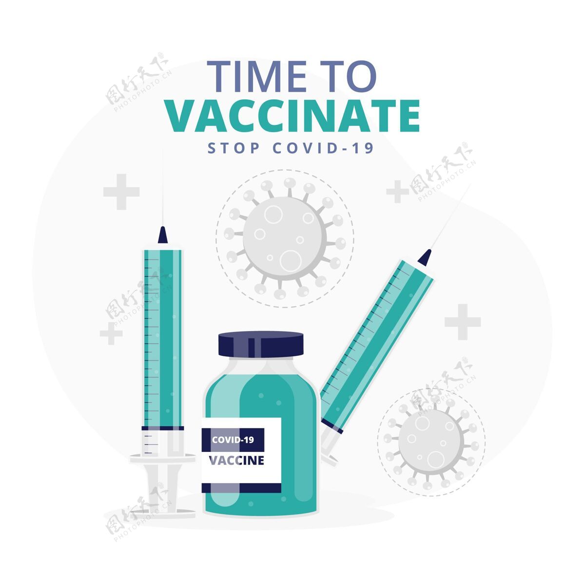 疫苗注射有机平板疫苗接种活动插图流行病疾病疫苗