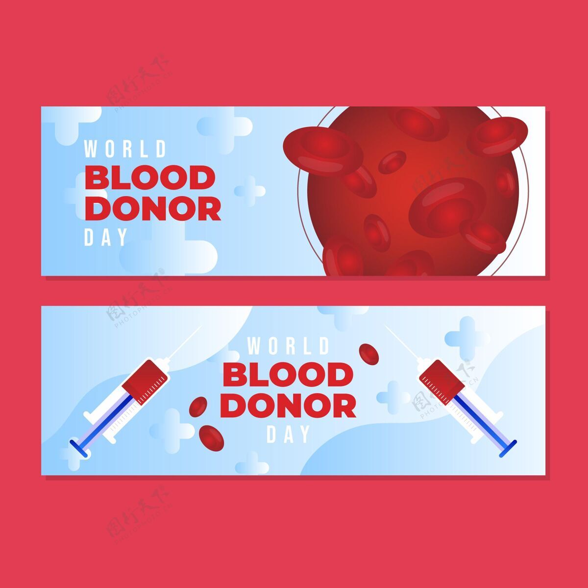 献血梯度世界献血者日横幅设置6月14日国际庆祝
