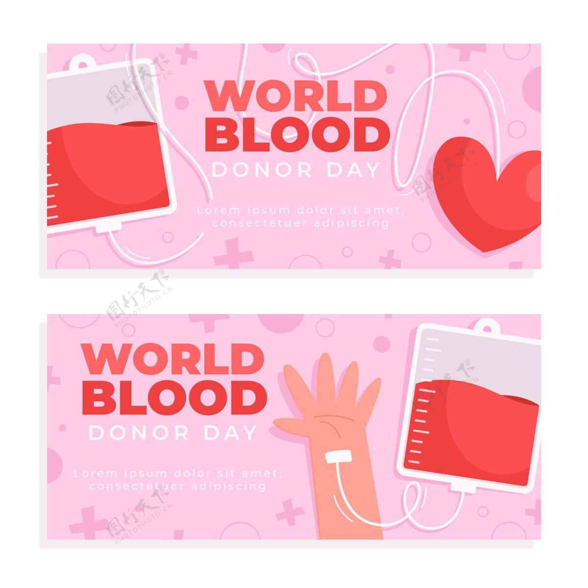 世界献血者日卡通世界献血者日横幅集世界庆祝拯救生命