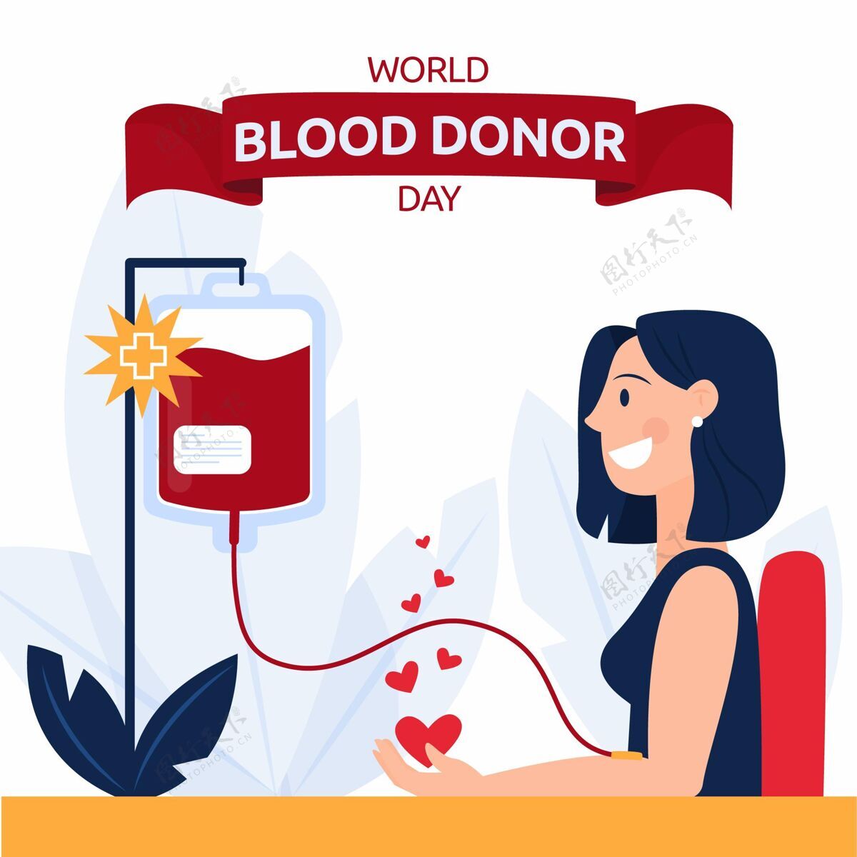 平面设计有机平板世界献血者日插画拯救生命有机平面世界献血者日