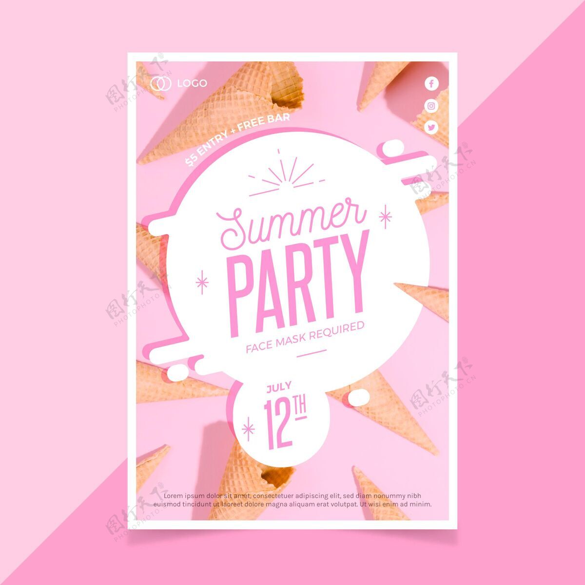 海报模板有机平面夏季派对垂直海报模板派对传单夏季模板夏季派对海报