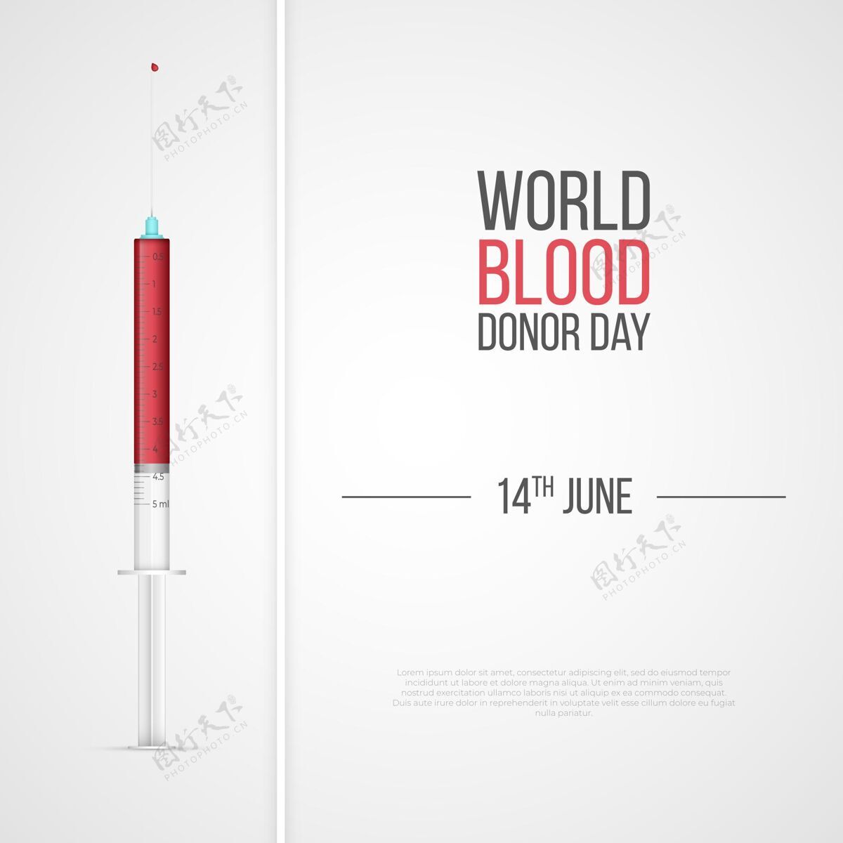 献血现实世界献血者日插画现实庆祝拯救生命