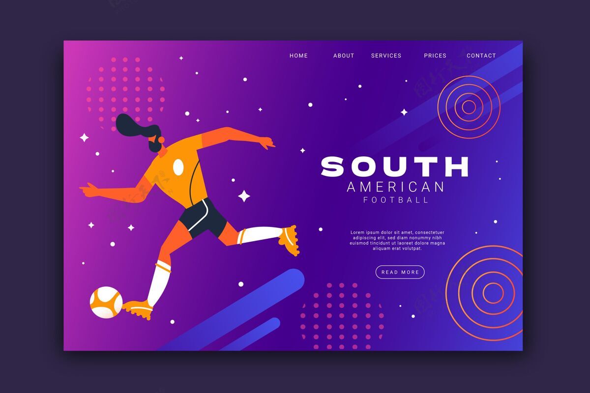平面平面南美足球登陆页模板登陆页南美联赛