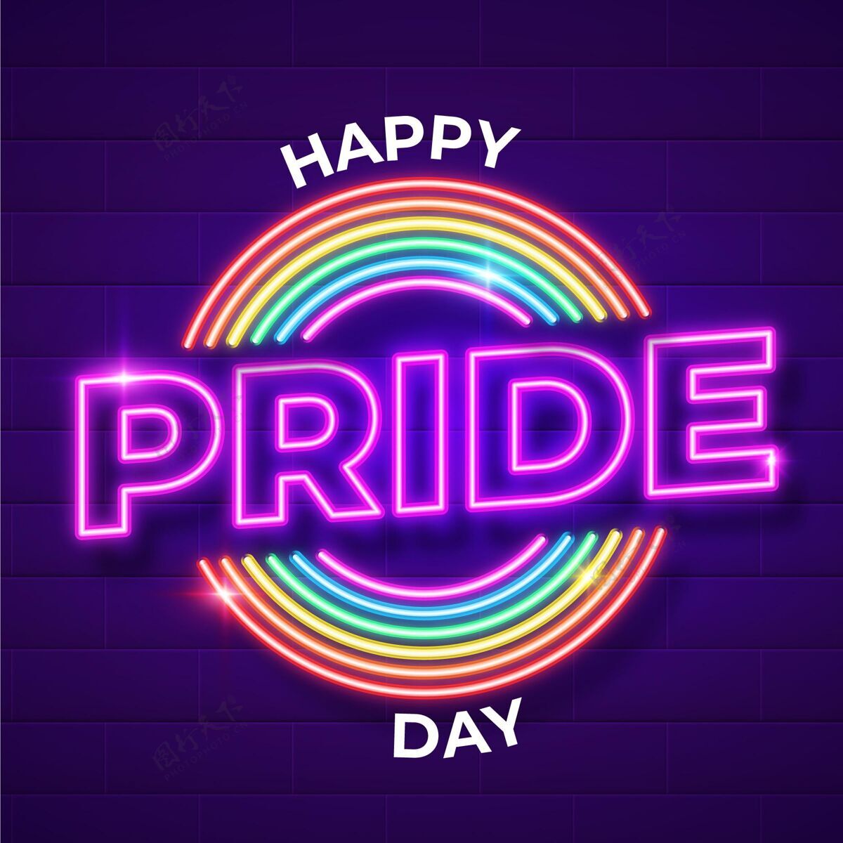 骄傲月现实自豪日霓虹灯标志标志庆典同性恋