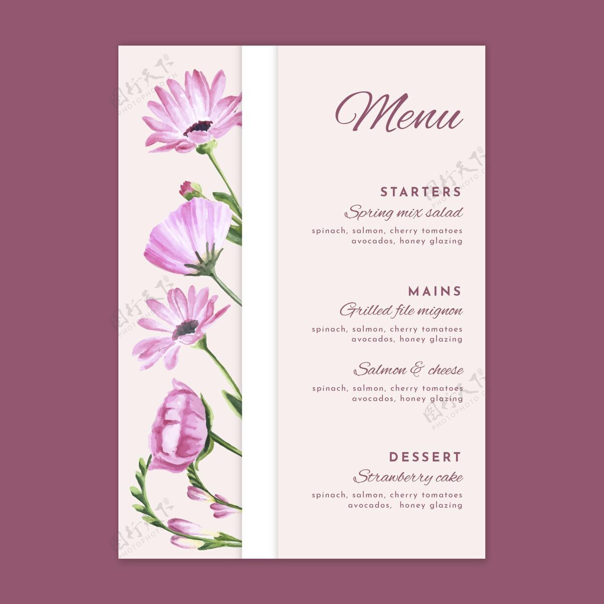 订婚花卉婚礼菜单模板事件浪漫保存日期