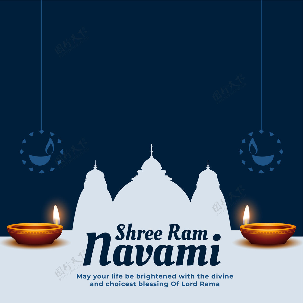 活动什里拉姆纳瓦米节庆祝卡设计庆祝文化神圣