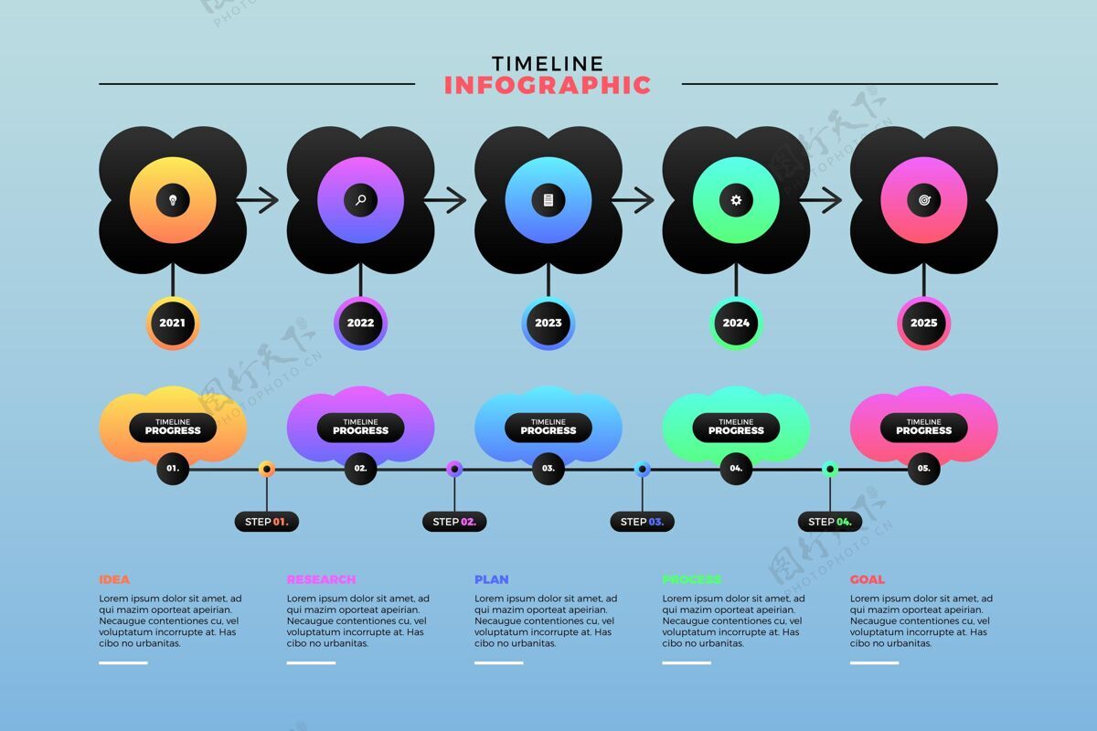 选项渐变彩色时间线信息图信息市场营销图表