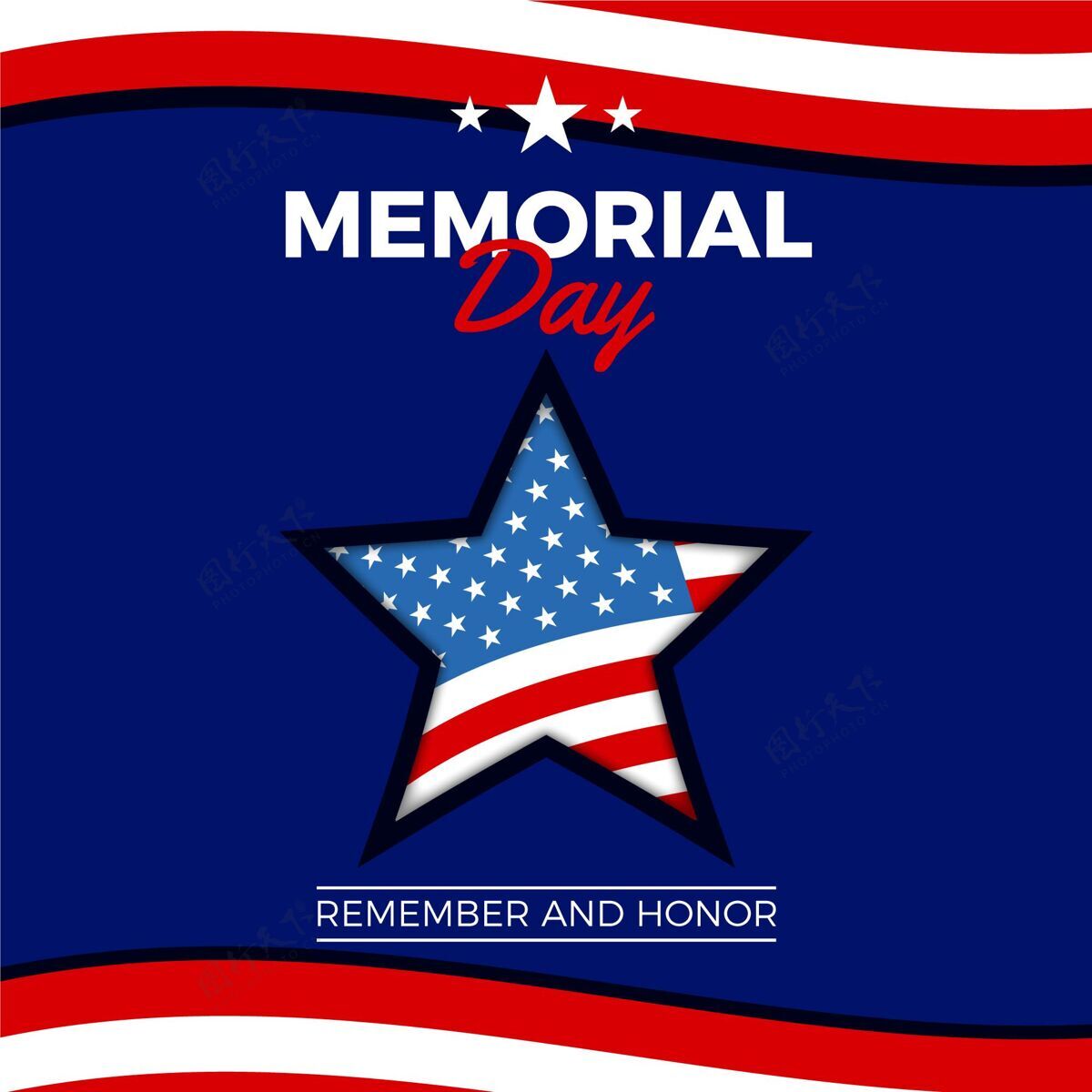 荣誉美国阵亡将士纪念日插图哀悼美国国旗美国