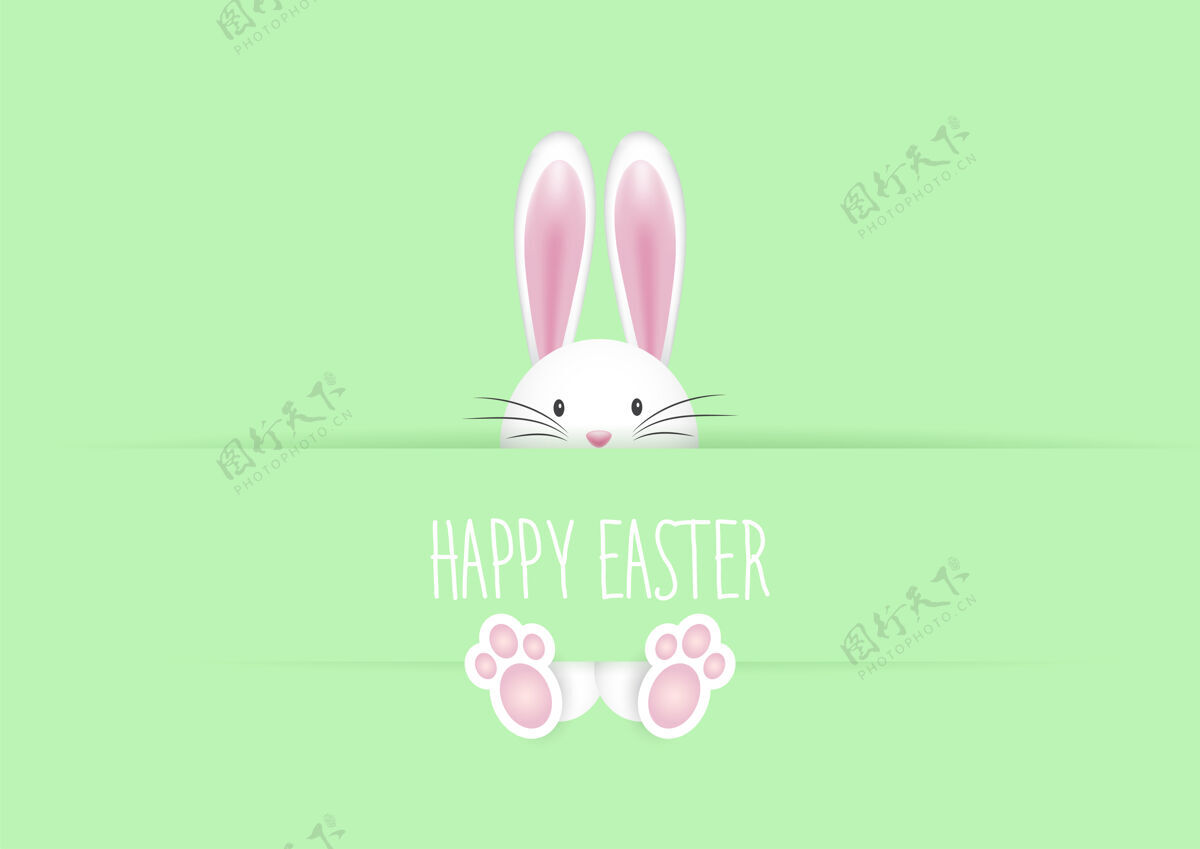 复活节快乐可爱的复活节贺卡与兔子庆祝鸡蛋可爱
