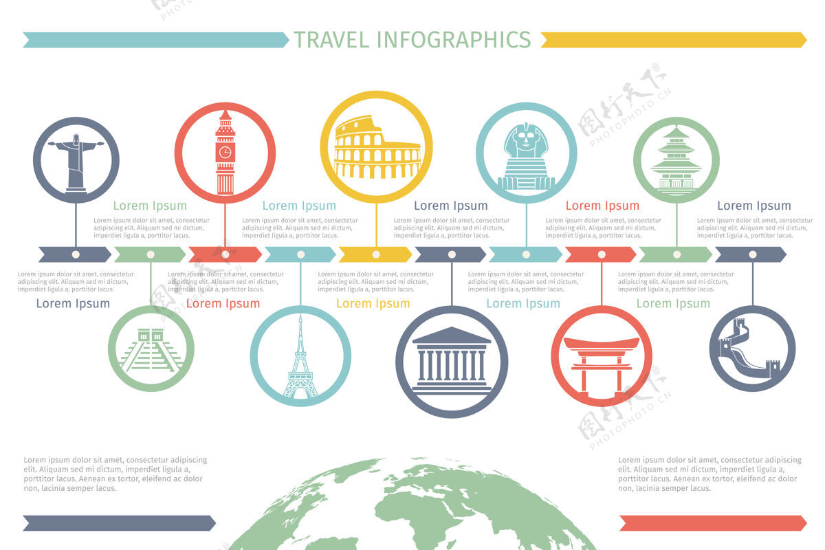 地图旅游信息图形元素地标旅游平面
