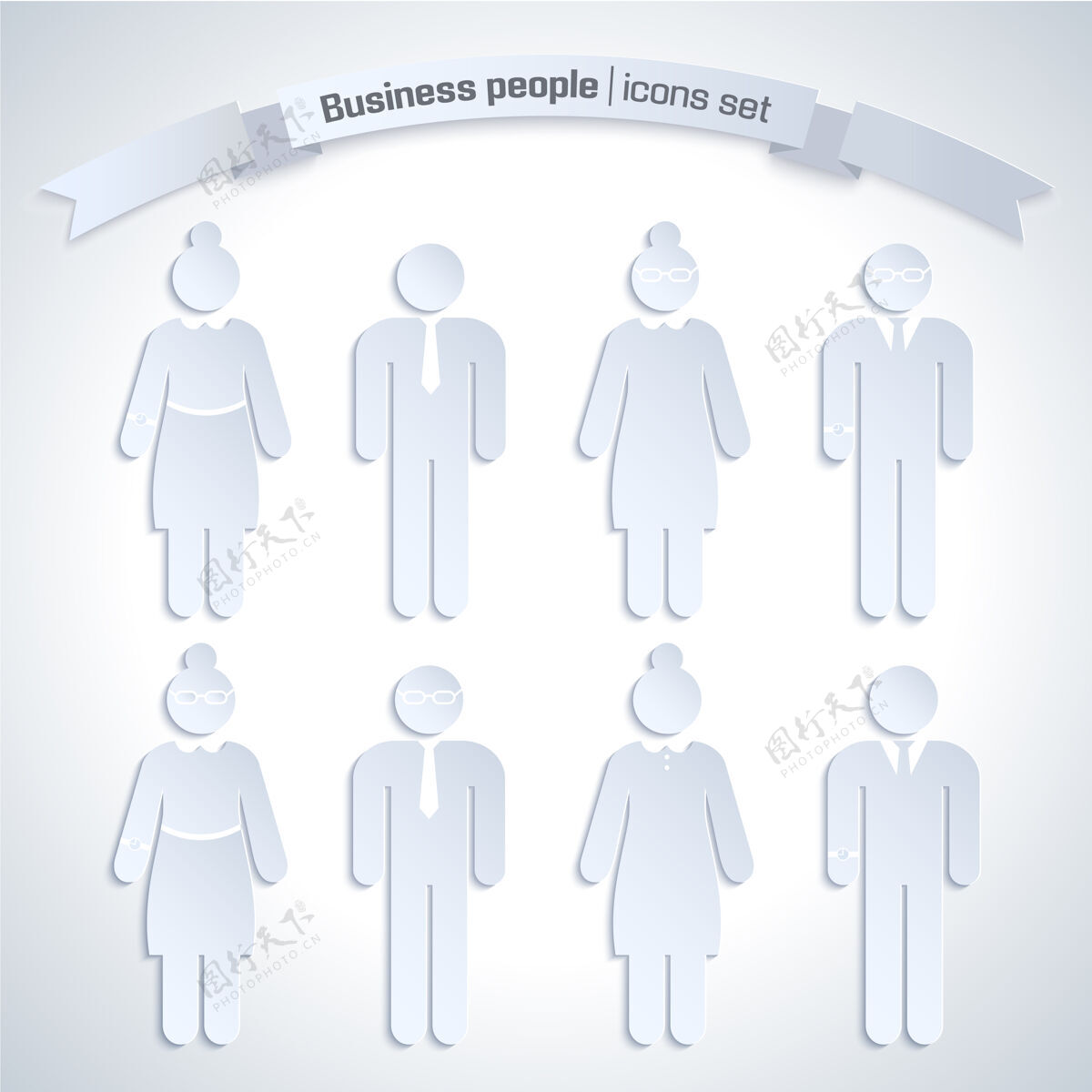 团队灰色的商务人士孤立的图标集与男子和妇女的数字在工作友谊伙伴关系协作