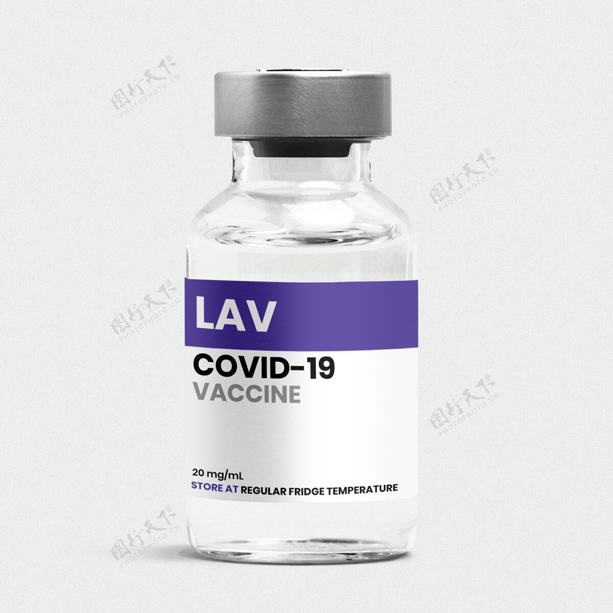 玻璃瓶Covid-19lav疫苗注射玻璃瓶灰色生物化学生物学