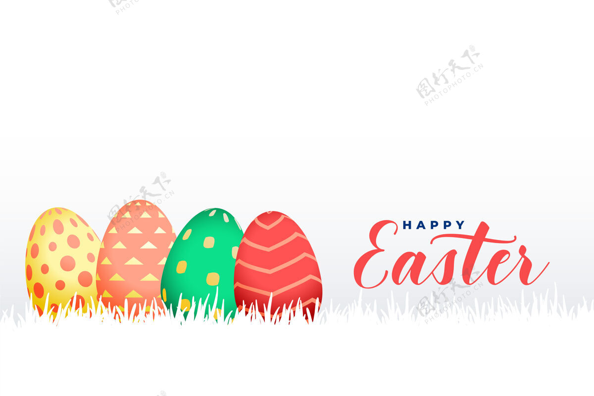 基督教现实的复活节彩蛋庆典庆祝节日欢乐