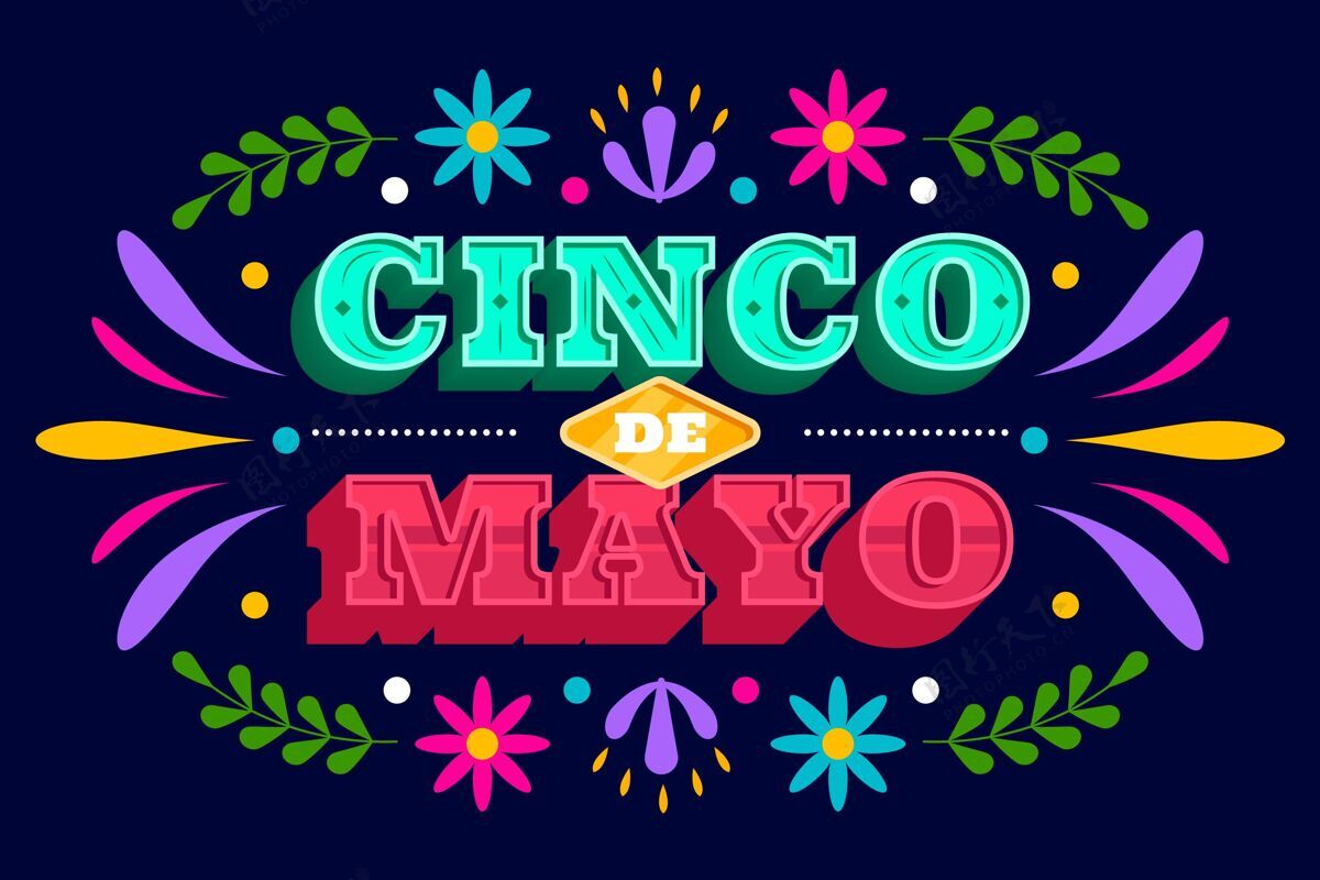 平面平底cincodemayo插图节日平面设计庆典