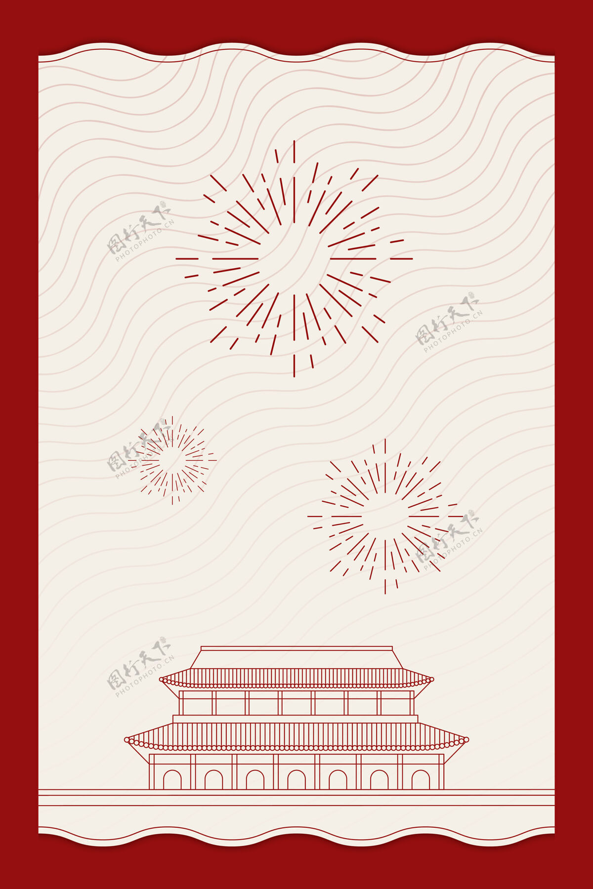 独立中国国庆卡配天安门广场设计中国庆祝十月