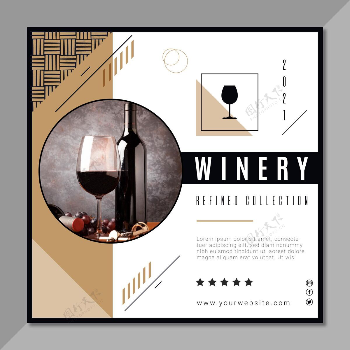 葡萄酒葡萄酒品牌方形传单模板酒庄品牌企业