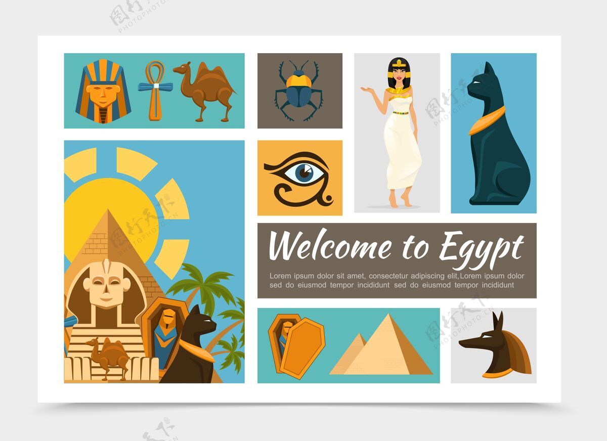 法老平面埃及元素集法老和阿努比斯神面具骆驼安克十字甲虫埃及猫公主金字塔狮身人面像荷鲁斯眼睛插图 圣甲虫平面骆驼
