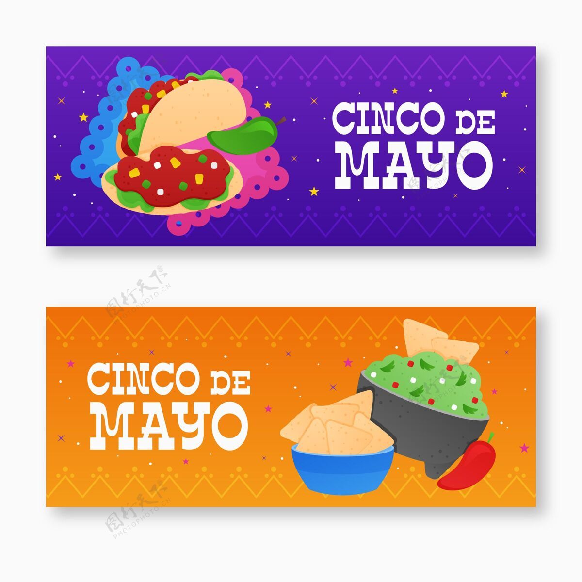 卡通卡通cincodemayo横幅集墨西哥横幅横幅套装