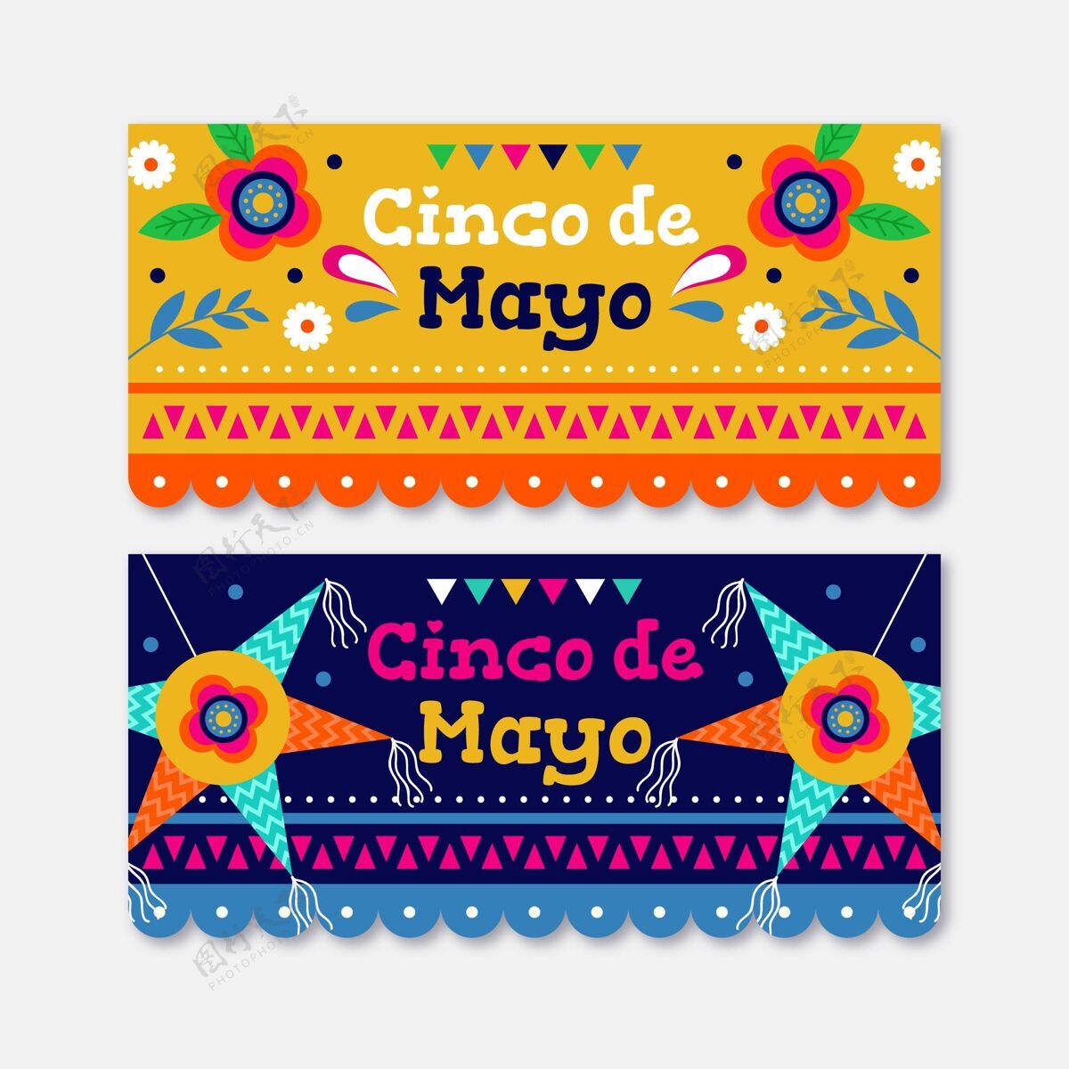 有机有机平面cincodemayo横幅套装墨西哥墨西哥包装