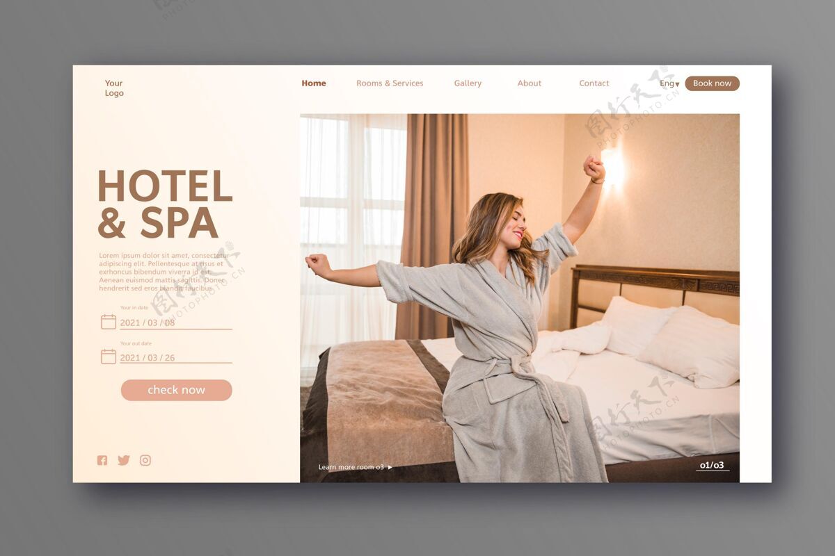 网页模板现代酒店登录页模板与照片旅游室内预订