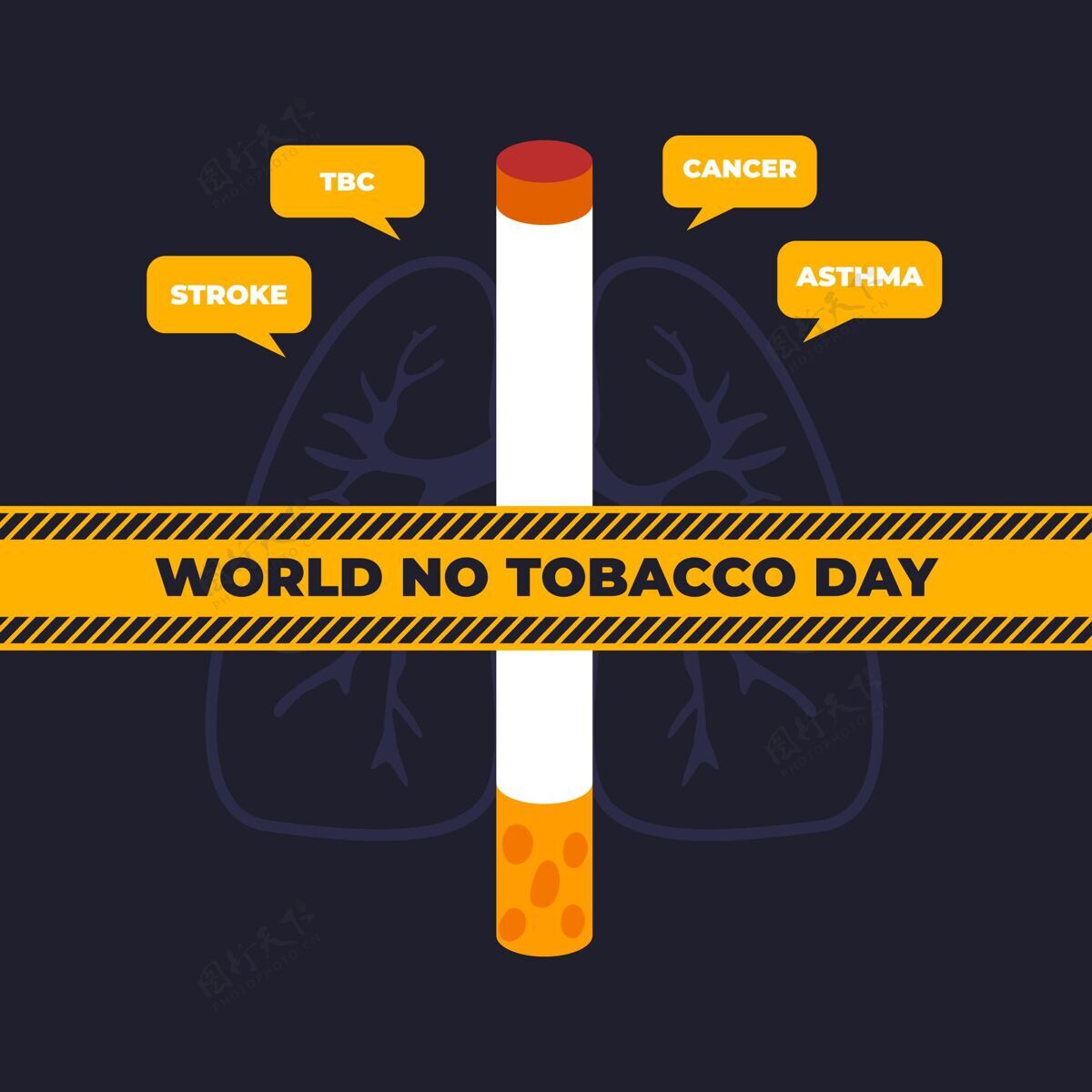 5月31日平面世界无烟日插画国际习惯不健康