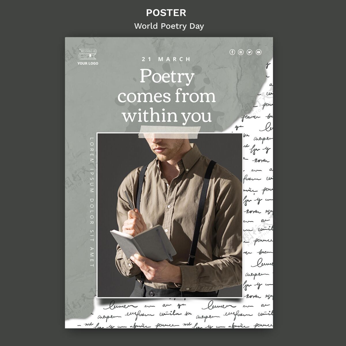 作家世界诗歌日活动海报模板附照片写作诗歌日阅读