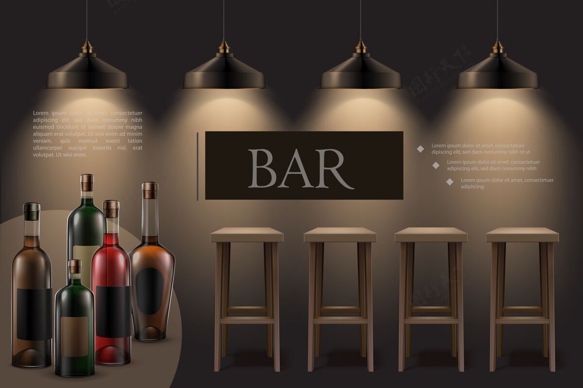 文字的地方现实的夜间咖啡室内挂着闪亮的灯木制酒吧凳子酒瓶酒吧收藏俱乐部