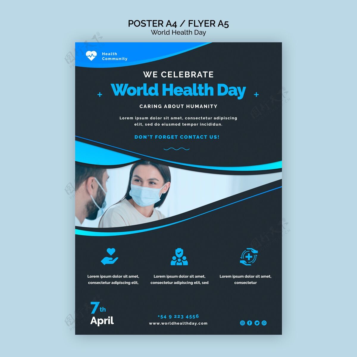 4月7日世界卫生日海报模板医学医疗印刷模板