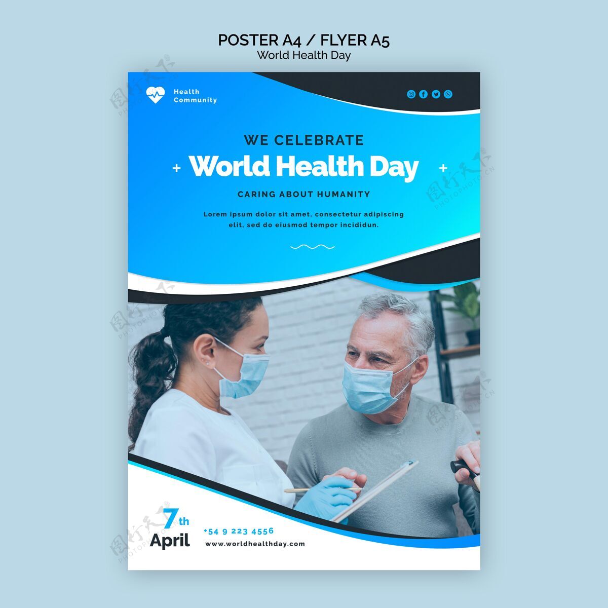 医学世界卫生日海报模板印刷模板海报健康