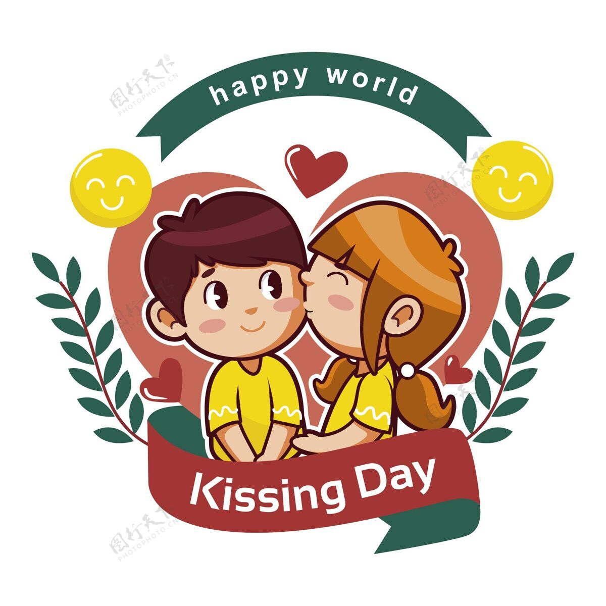接吻卡通国际接吻日插画浪漫感情插画