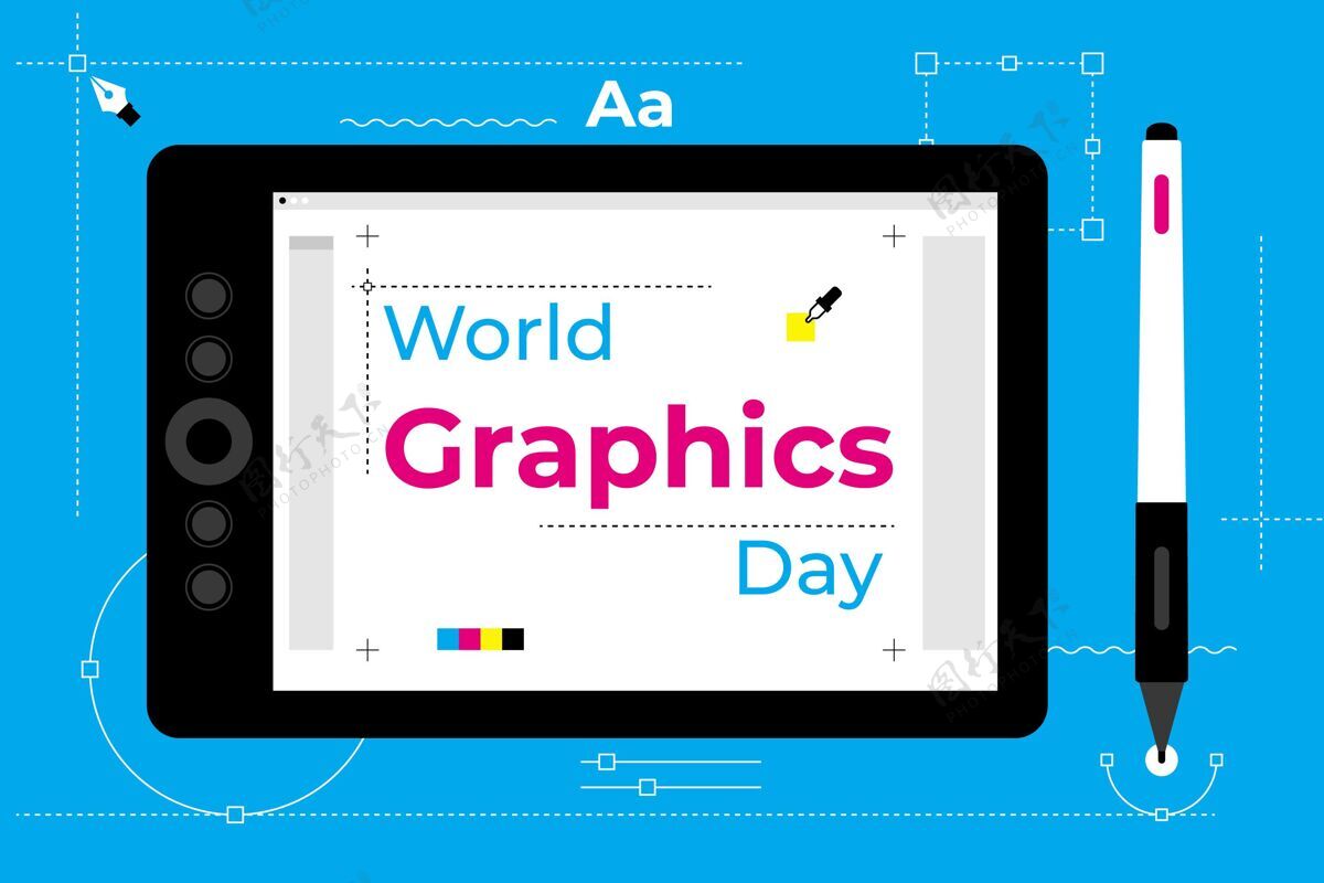 平面设计平面世界图形日插图世界图形日插图庆祝