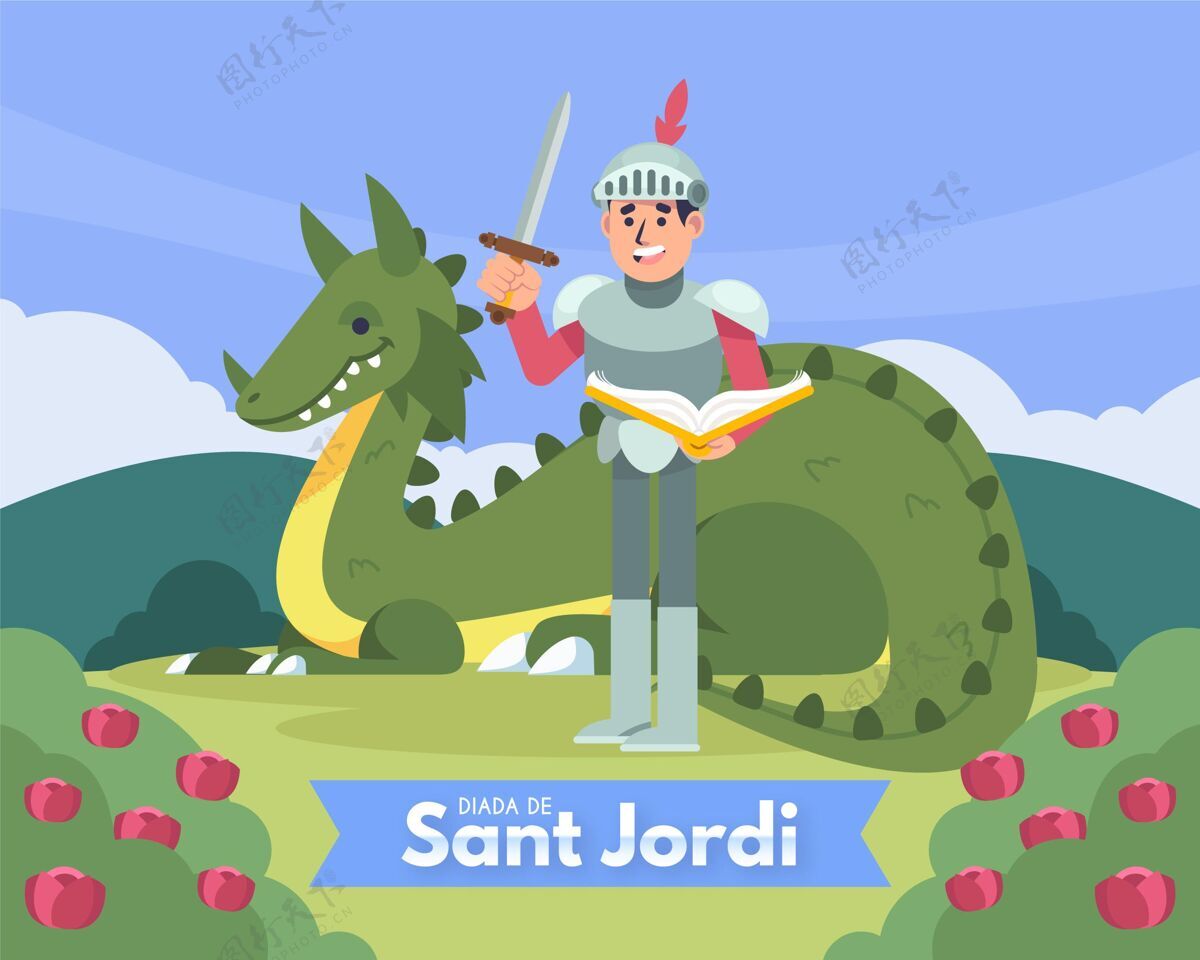 西班牙平面迪亚达圣乔迪与骑士和龙插图插图节日西班牙