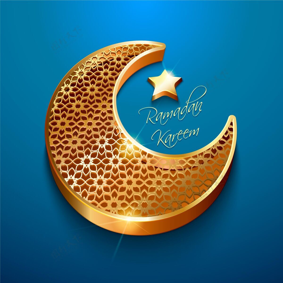 现实现实的三维斋月卡里姆插图卡里姆庆祝伊斯兰