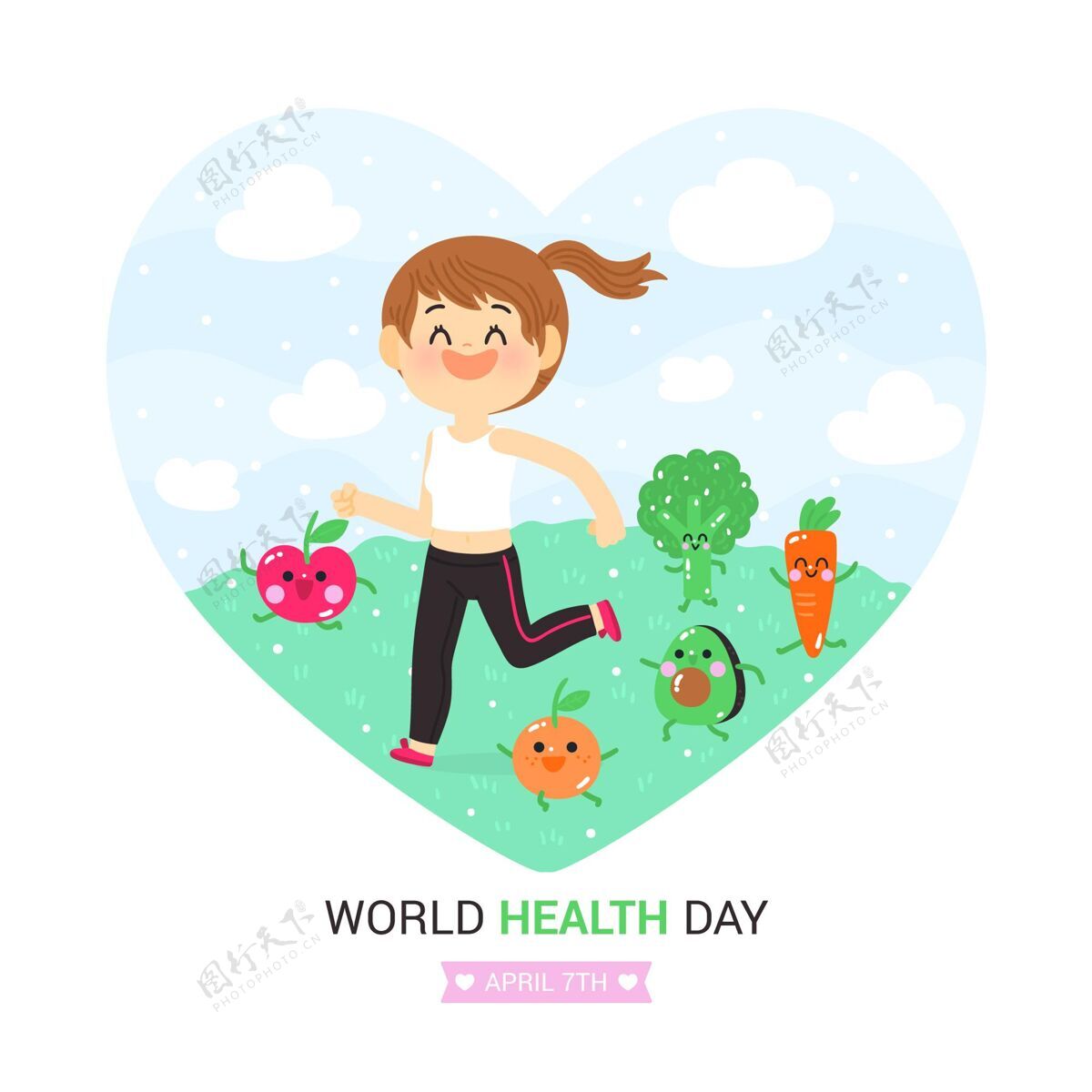 健康手绘世界卫生日插图医疗保健国际全球