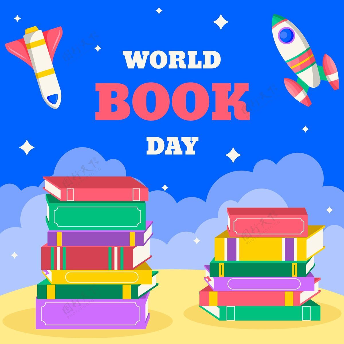 书籍世界图书日活动故事想象知识分子