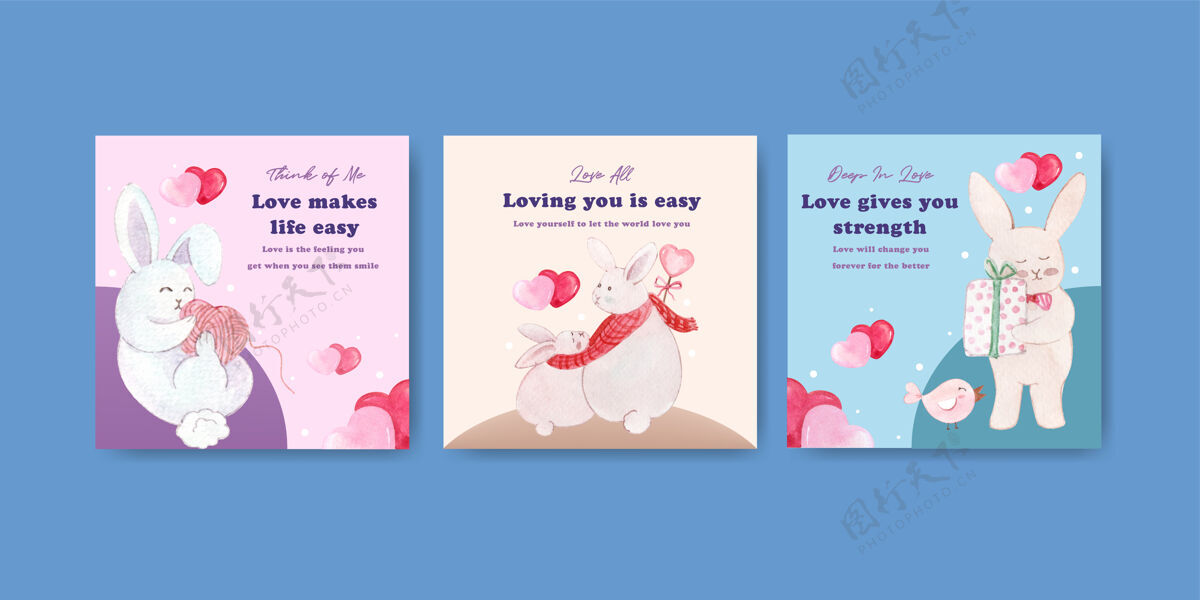 浪漫广告模板与爱你的营销和商业水彩插画概念设计爱情营销卡通