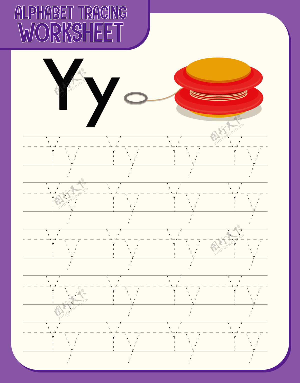 童年字母表跟踪工作表与字母y和y词汇Y语言