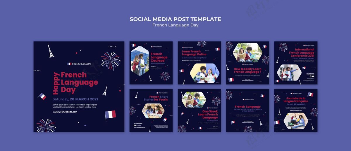 社交媒体法语日instagram帖子模板国家设置信息