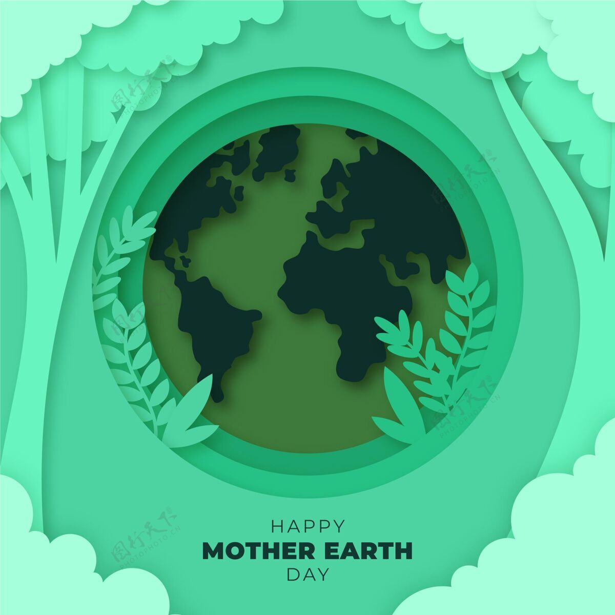 地球地球母亲节插图在纸上插图4月22日生态系统