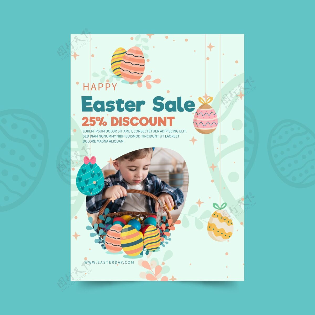 模板垂直销售传单模板复活节彩蛋和孩子帕斯卡节日复活节彩蛋