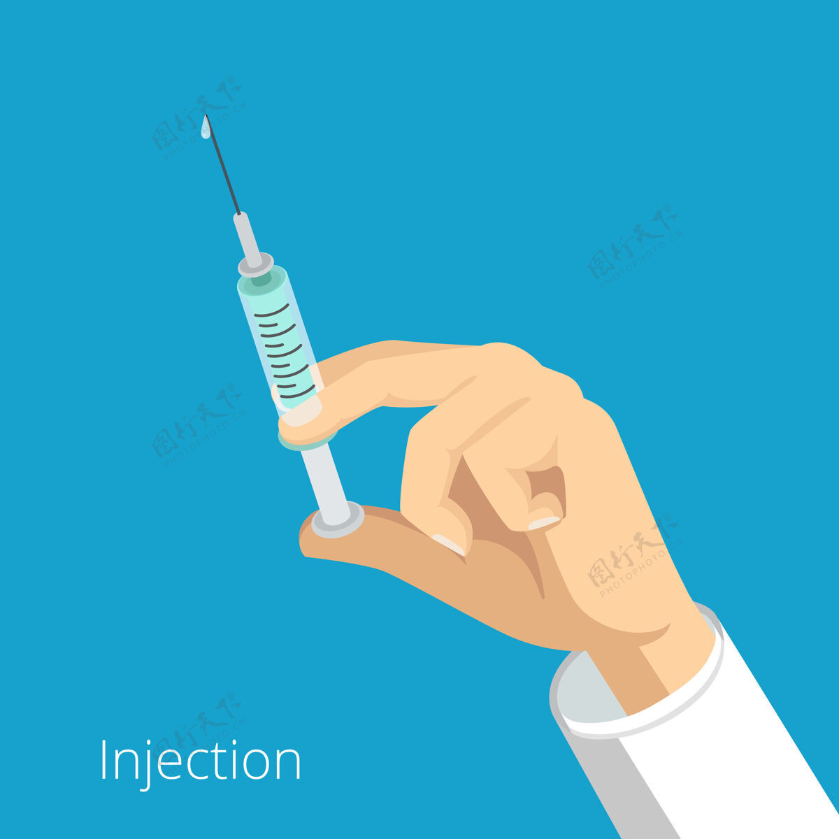 医疗保健接种疫苗注射医疗保健医学概念准备注射手