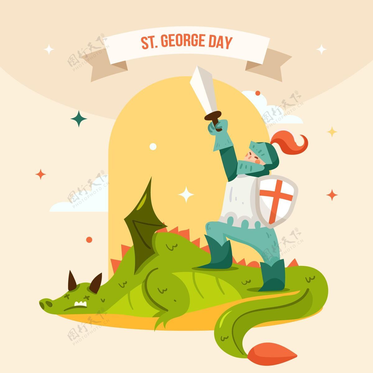 庆典卡通圣乔治日插图与龙击败骑士剑卡通观察
