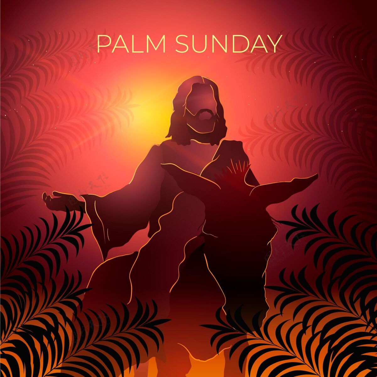 圣周梯度棕榈周日插图庆祝教3月21日