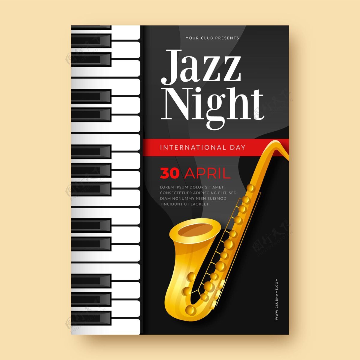 庆典国际爵士乐日垂直海报与萨克斯管和钢琴键模板准备印刷垂直音乐