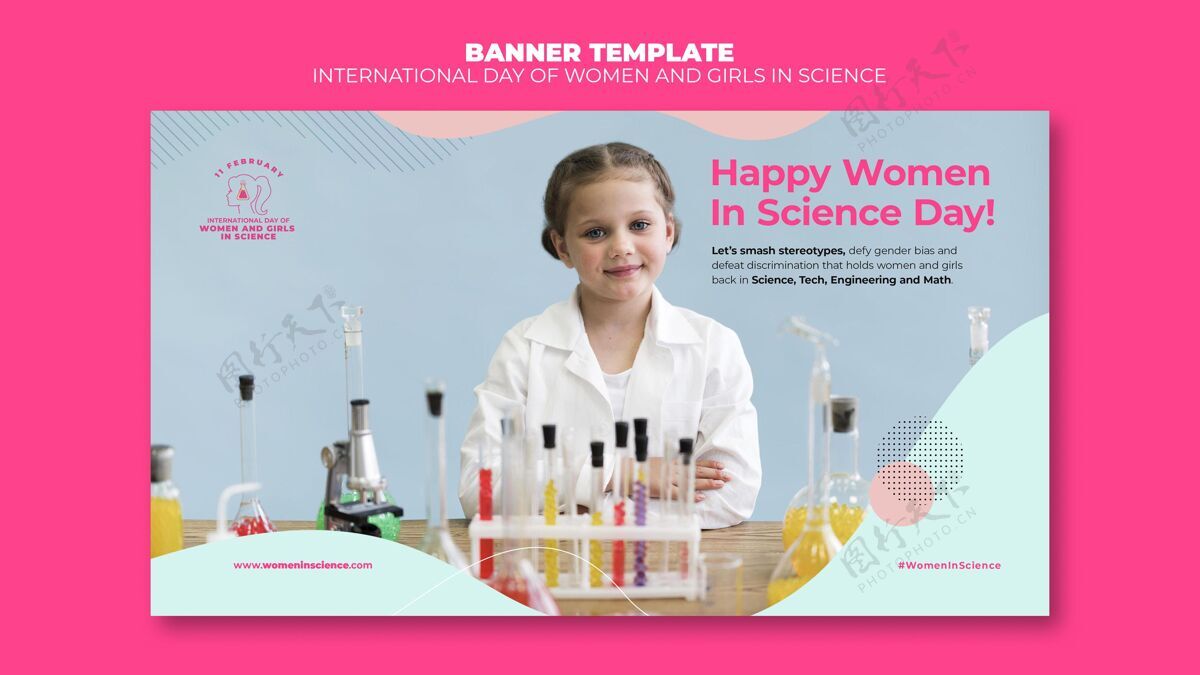横向科学妇女和女孩日横幅模板性别平等女性赋权科学
