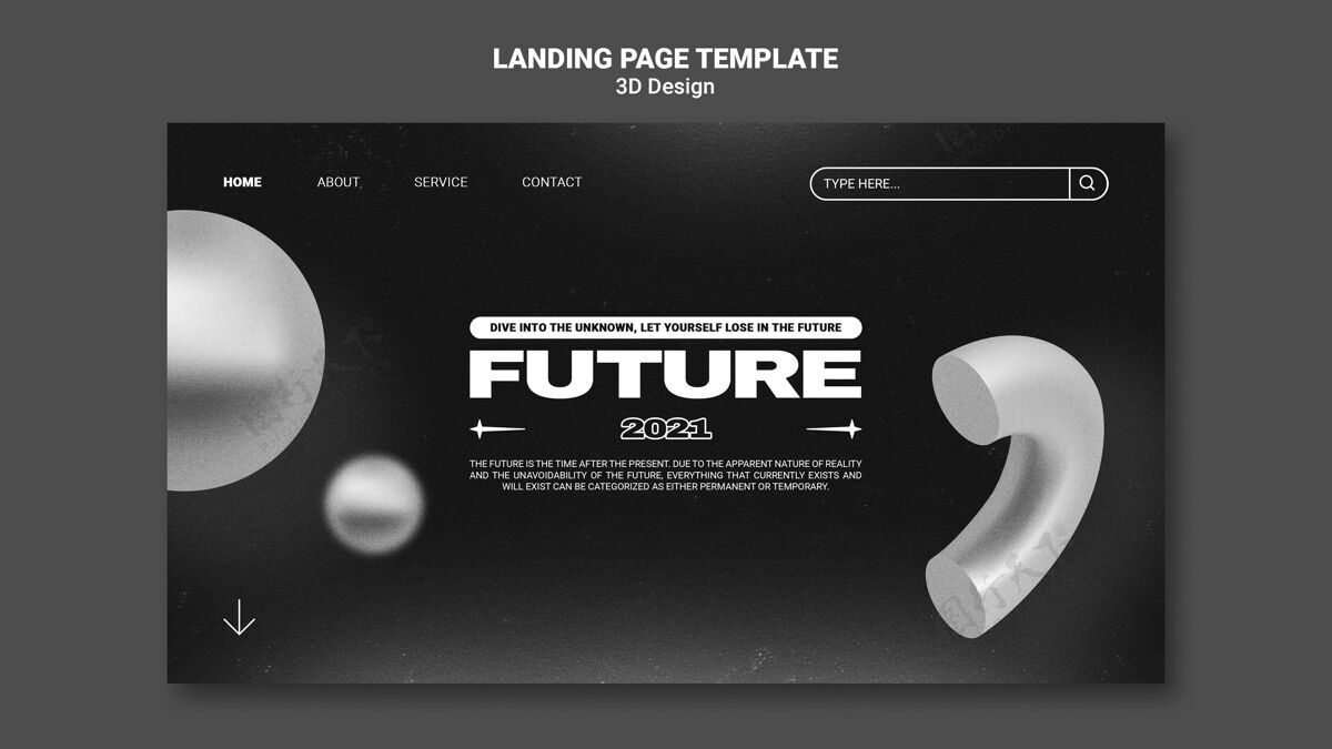 未来设计3d设计登录页设计三维设计网页模板