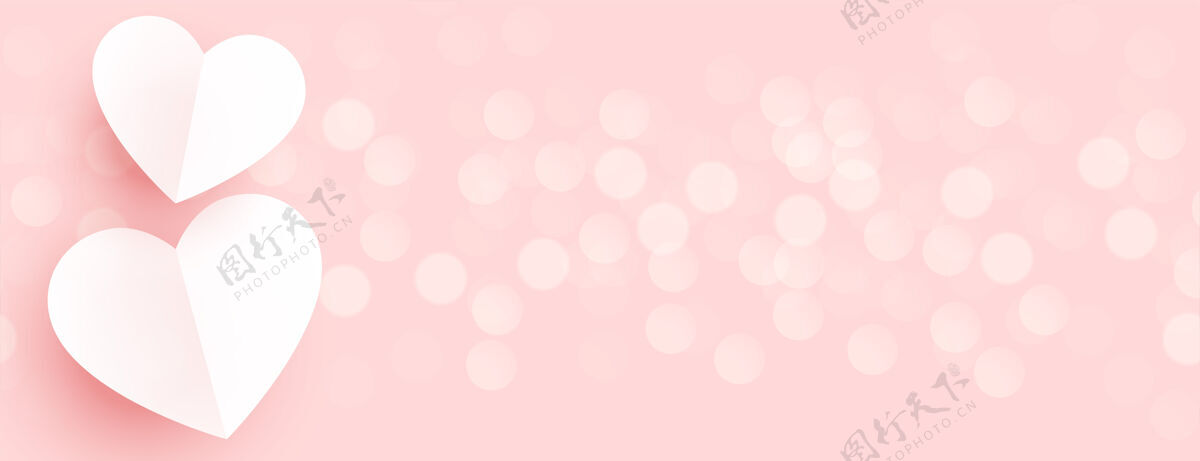 快乐美丽的纸心粉红色博凯旗帜情人节快乐壁纸标题