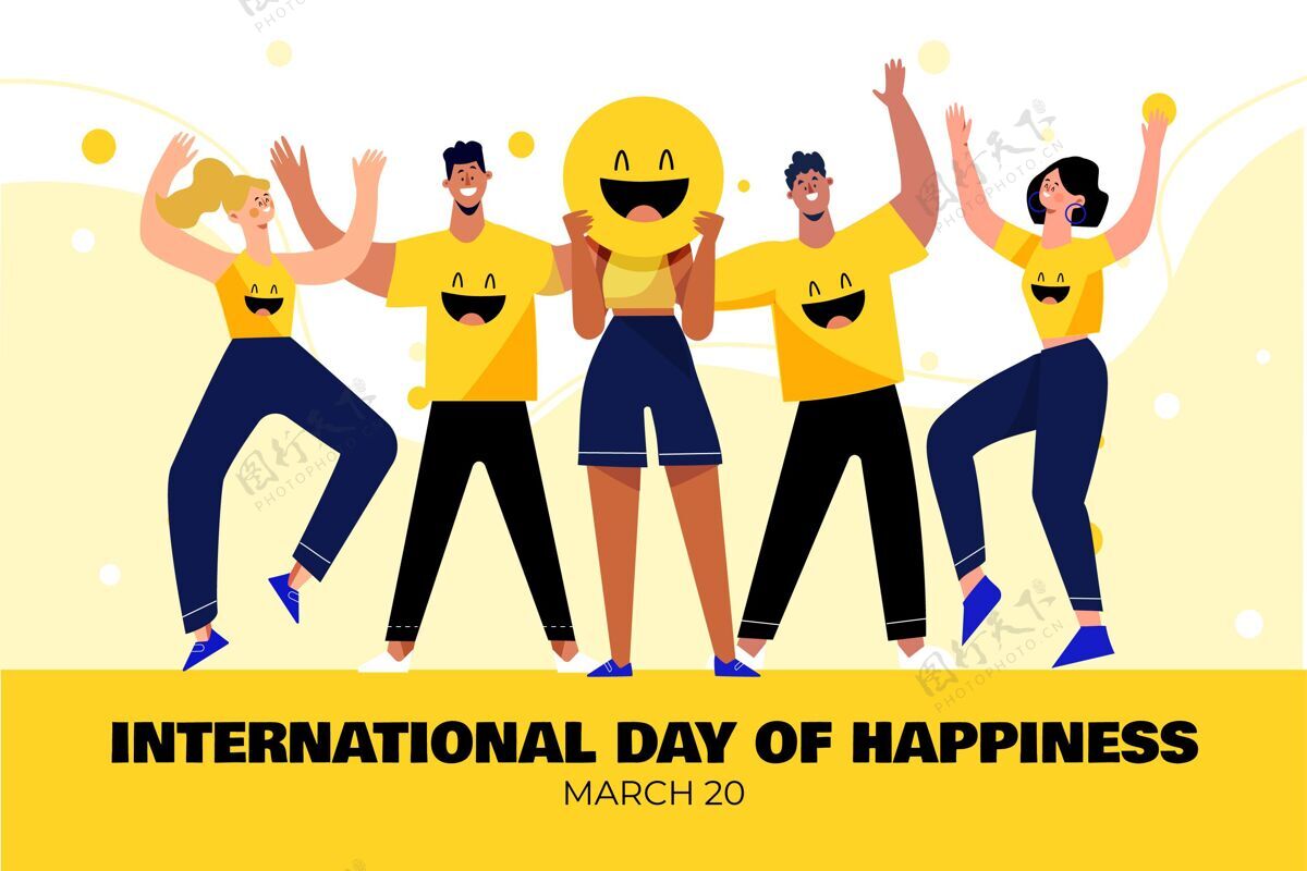 平面设计国际快乐日人物与表情插画快乐幸福表情