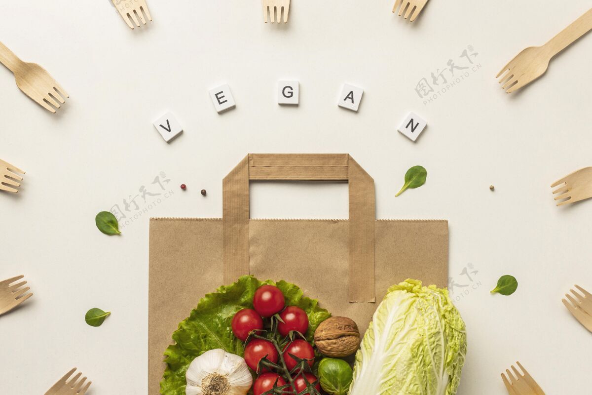小吃纸袋蔬菜什锦俯视图和“素食主义者”字样营养生物杂货袋
