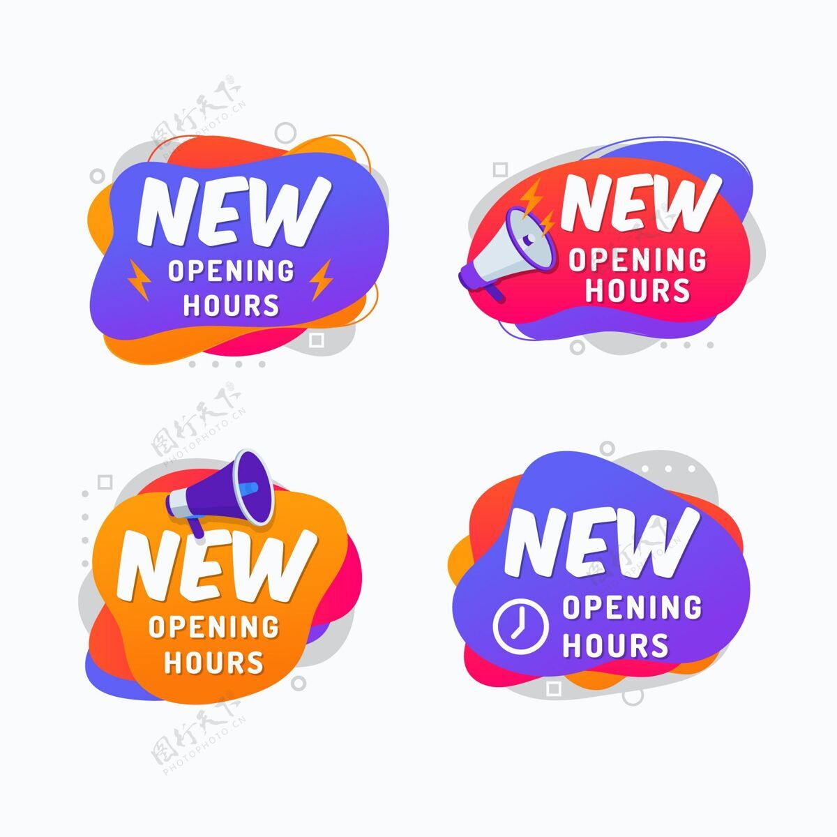 平面设计新的开放时间标志包标志新的指标